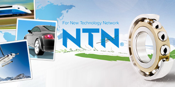 NTN 軸承